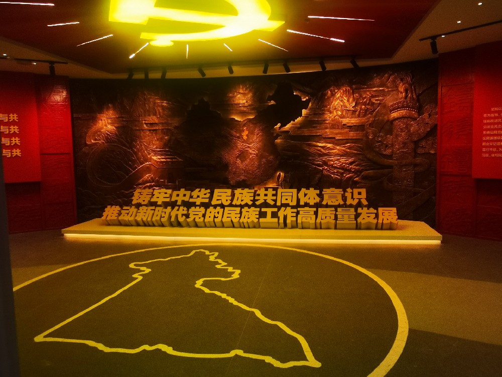 吴忠市利通区铸牢中华民族共同体意识教···
